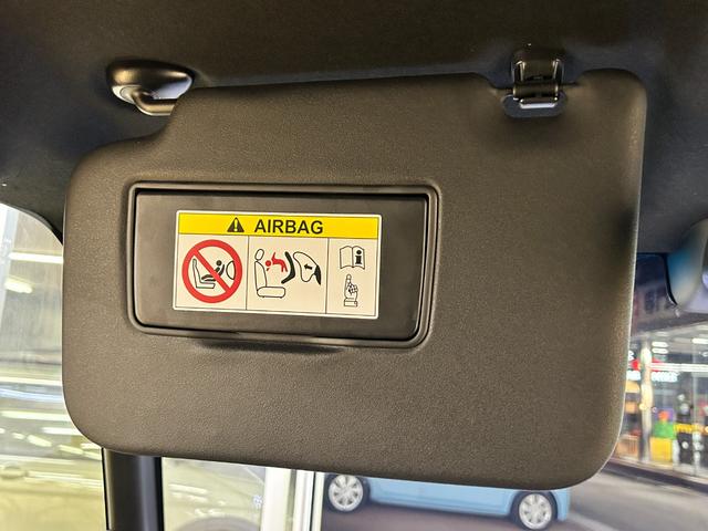 Ｎ－ＢＯＸカスタム Ｌ　ＥＴＣ　バックカメラ　両側スライド・片側電動　ＴＶ　クリアランスソナー　オートクルーズコントロール　レーンアシスト　衝突被害軽減システム　オートライト　ＬＥＤヘッドランプ（68枚目）