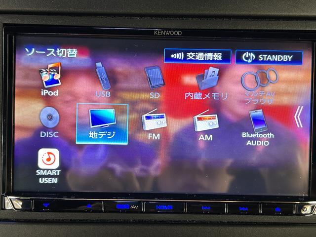 Ｎ－ＢＯＸカスタム Ｌ　ＥＴＣ　バックカメラ　両側スライド・片側電動　ＴＶ　クリアランスソナー　オートクルーズコントロール　レーンアシスト　衝突被害軽減システム　オートライト　ＬＥＤヘッドランプ（79枚目）