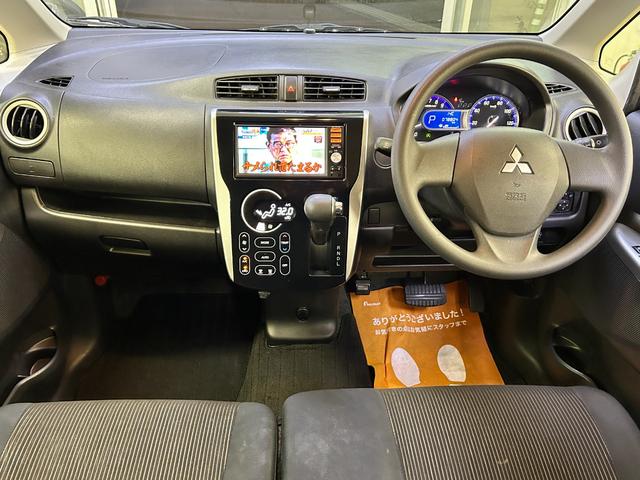 ｅＫカスタム Ｍ　ＴＶ　ＨＩＤ　キーレスエントリー　アイドリングストップ　電動格納ミラー　ベンチシート　ＣＶＴ　ＡＢＳ　ＣＤ　アルミホイール　衝突安全ボディ　エアコン（5枚目）