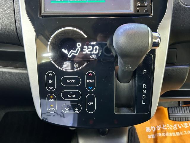 ｅＫカスタム Ｍ　ＴＶ　ＨＩＤ　キーレスエントリー　アイドリングストップ　電動格納ミラー　ベンチシート　ＣＶＴ　ＡＢＳ　ＣＤ　アルミホイール　衝突安全ボディ　エアコン（9枚目）