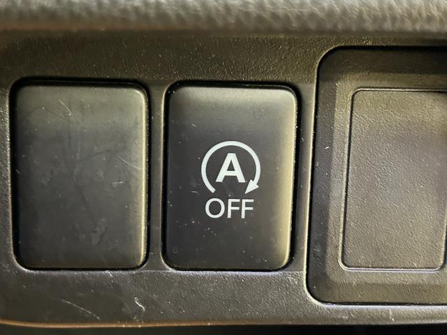 ｅＫカスタム Ｍ　ＴＶ　ＨＩＤ　キーレスエントリー　アイドリングストップ　電動格納ミラー　ベンチシート　ＣＶＴ　ＡＢＳ　ＣＤ　アルミホイール　衝突安全ボディ　エアコン（12枚目）