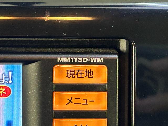 ｅＫカスタム Ｍ　ＴＶ　ＨＩＤ　キーレスエントリー　アイドリングストップ　電動格納ミラー　ベンチシート　ＣＶＴ　ＡＢＳ　ＣＤ　アルミホイール　衝突安全ボディ　エアコン（35枚目）