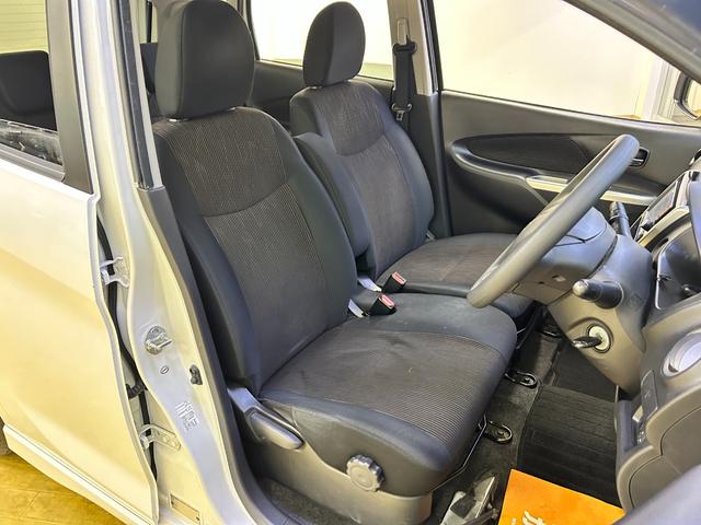 ｅＫカスタム Ｍ　ＴＶ　ＨＩＤ　キーレスエントリー　アイドリングストップ　電動格納ミラー　ベンチシート　ＣＶＴ　ＡＢＳ　ＣＤ　アルミホイール　衝突安全ボディ　エアコン（49枚目）