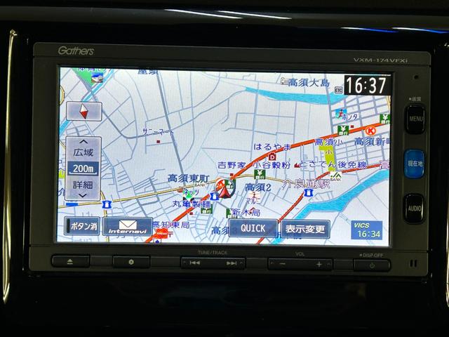 Ｎ－ＷＧＮ Ｇ　ＳＳパッケージ　ＥＴＣ　バックカメラ　ナビ　ＴＶ　衝突被害軽減システム　スマートキー　アイドリングストップ　電動格納ミラー　ベンチシート　ＣＶＴ　盗難防止システム　ＡＢＳ　ＥＳＣ　ＣＤ　ＤＶＤ再生（7枚目）