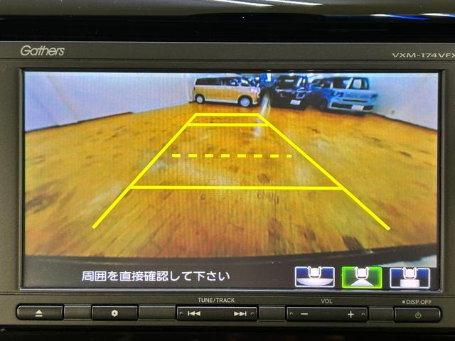 Ｎ－ＷＧＮ Ｇ　ＳＳパッケージ　ＥＴＣ　バックカメラ　ナビ　ＴＶ　衝突被害軽減システム　スマートキー　アイドリングストップ　電動格納ミラー　ベンチシート　ＣＶＴ　盗難防止システム　ＡＢＳ　ＥＳＣ　ＣＤ　ＤＶＤ再生（8枚目）