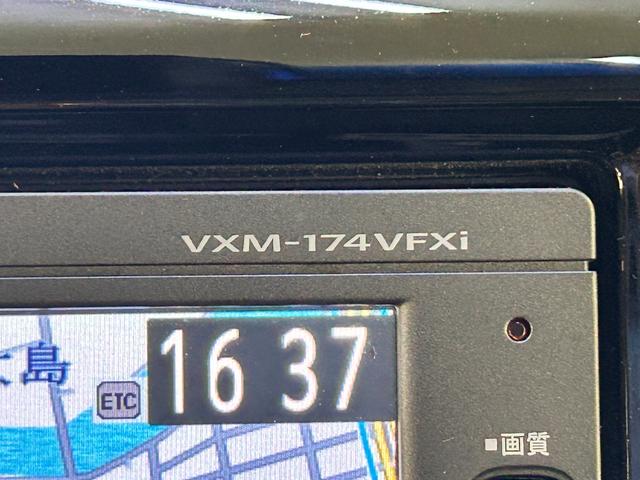 Ｎ－ＷＧＮ Ｇ　ＳＳパッケージ　ＥＴＣ　バックカメラ　ナビ　ＴＶ　衝突被害軽減システム　スマートキー　アイドリングストップ　電動格納ミラー　ベンチシート　ＣＶＴ　盗難防止システム　ＡＢＳ　ＥＳＣ　ＣＤ　ＤＶＤ再生（45枚目）