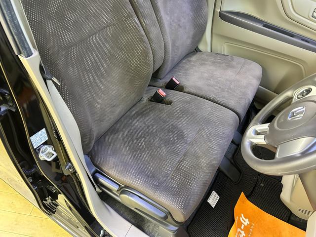 Ｎ－ＷＧＮ Ｇ　ＳＳパッケージ　ＥＴＣ　バックカメラ　ナビ　ＴＶ　衝突被害軽減システム　スマートキー　アイドリングストップ　電動格納ミラー　ベンチシート　ＣＶＴ　盗難防止システム　ＡＢＳ　ＥＳＣ　ＣＤ　ＤＶＤ再生（75枚目）