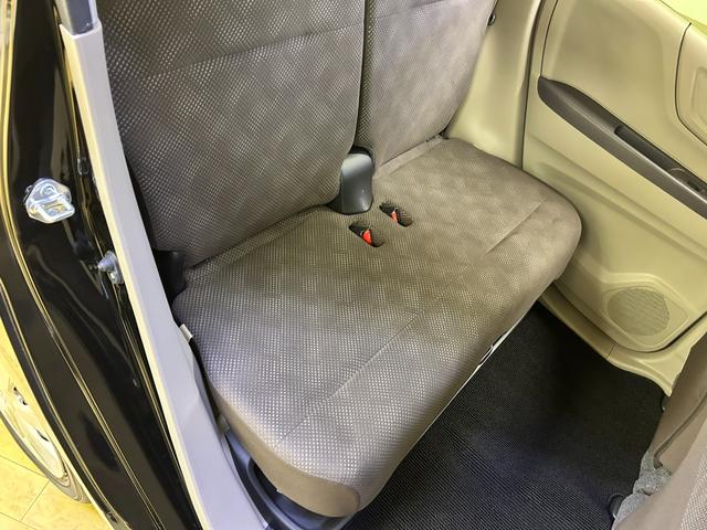 Ｎ－ＷＧＮ Ｇ　ＳＳパッケージ　ＥＴＣ　バックカメラ　ナビ　ＴＶ　衝突被害軽減システム　スマートキー　アイドリングストップ　電動格納ミラー　ベンチシート　ＣＶＴ　盗難防止システム　ＡＢＳ　ＥＳＣ　ＣＤ　ＤＶＤ再生（76枚目）