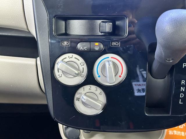 ｅＫワゴン Ｅ　ナビ　ＴＶ　キーレスエントリー　電動格納ミラー　シートヒーター　ベンチシート　ＣＶＴ　ＡＢＳ　ＣＤ　衝突安全ボディ　エアコン　パワーステアリング　パワーウィンドウ　運転席エアバッグ（8枚目）