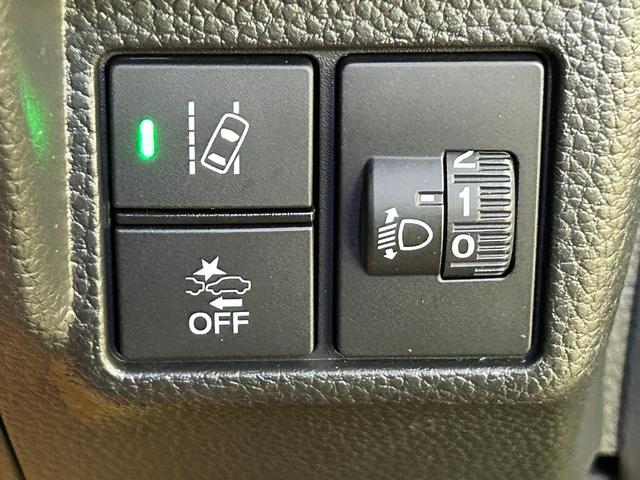 Ｎ－ＢＯＸカスタム Ｌターボ　バックカメラ　両側電動スライドドア　ナビ　ＴＶ　クリアランスソナー　オートクルーズコントロール　レーンアシスト　衝突被害軽減システム　オートライト　ＬＥＤヘッドランプ　スマートキー（30枚目）