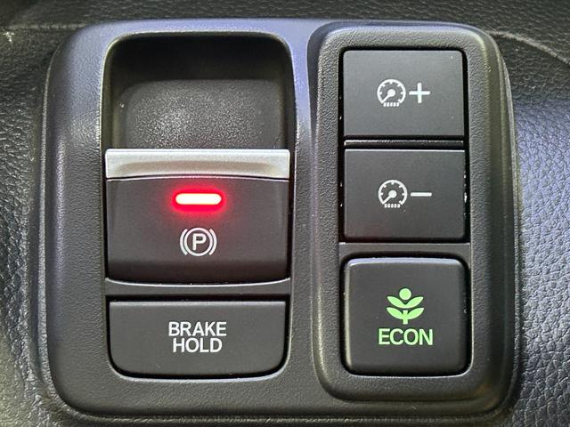 Ｎ－ＢＯＸカスタム Ｌターボ　バックカメラ　両側電動スライドドア　ナビ　ＴＶ　クリアランスソナー　オートクルーズコントロール　レーンアシスト　衝突被害軽減システム　オートライト　ＬＥＤヘッドランプ　スマートキー（32枚目）