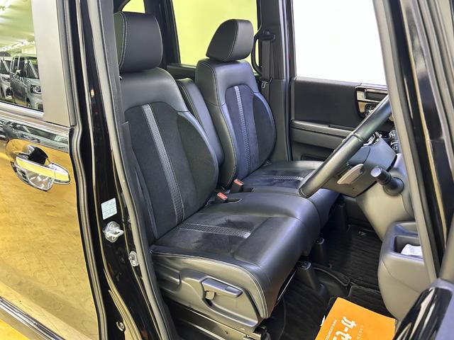 Ｎ－ＢＯＸカスタム Ｌターボ　バックカメラ　両側電動スライドドア　ナビ　ＴＶ　クリアランスソナー　オートクルーズコントロール　レーンアシスト　衝突被害軽減システム　オートライト　ＬＥＤヘッドランプ　スマートキー（67枚目）