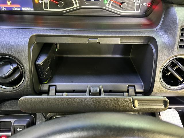 Ｎ－ＢＯＸカスタム Ｌターボ　バックカメラ　両側電動スライドドア　ナビ　ＴＶ　クリアランスソナー　オートクルーズコントロール　レーンアシスト　衝突被害軽減システム　オートライト　ＬＥＤヘッドランプ　スマートキー（77枚目）