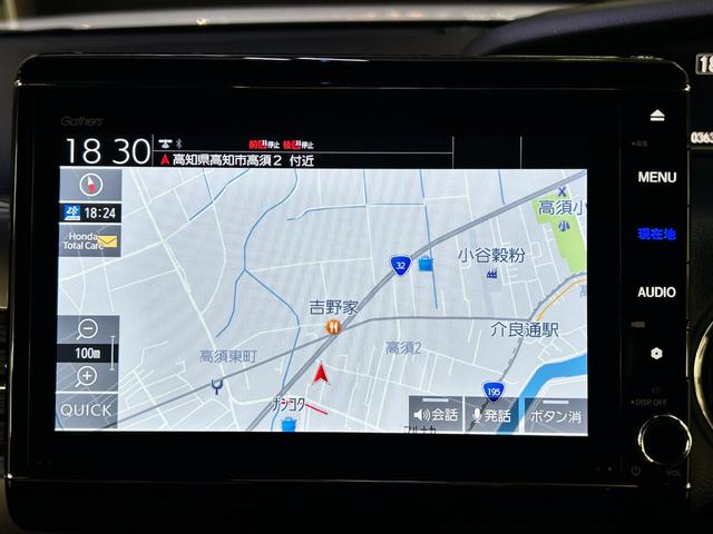 Ｎ－ＢＯＸカスタム Ｌターボ　スタイル＋ブラック　ＥＴＣ　バックカメラ　両側電動スライドドア　ナビ　ＴＶ　クリアランスソナー　オートクルーズコントロール　レーンアシスト　衝突被害軽減システム　オートライト　ＬＥＤヘッドランプ（7枚目）