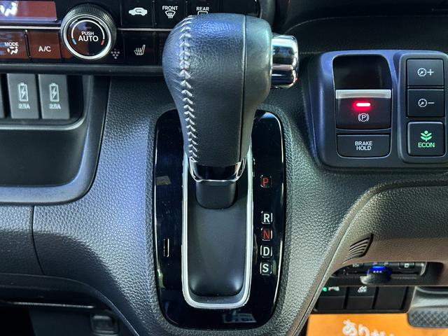 Ｎ－ＢＯＸカスタム Ｌターボ　スタイル＋ブラック　ＥＴＣ　バックカメラ　両側電動スライドドア　ナビ　ＴＶ　クリアランスソナー　オートクルーズコントロール　レーンアシスト　衝突被害軽減システム　オートライト　ＬＥＤヘッドランプ（10枚目）