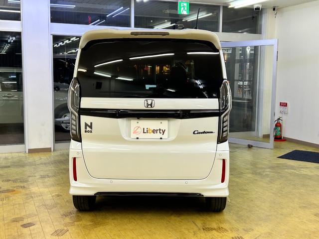 Ｎ－ＢＯＸカスタム Ｌターボ　スタイル＋ブラック　ＥＴＣ　バックカメラ　両側電動スライドドア　ナビ　ＴＶ　クリアランスソナー　オートクルーズコントロール　レーンアシスト　衝突被害軽減システム　オートライト　ＬＥＤヘッドランプ（19枚目）