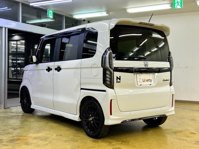 Ｎ－ＢＯＸカスタム Ｌターボ　スタイル＋ブラック　ＥＴＣ　バックカメラ　両側電動スライドドア　ナビ　ＴＶ　クリアランスソナー　オートクルーズコントロール　レーンアシスト　衝突被害軽減システム　オートライト　ＬＥＤヘッドランプ（20枚目）