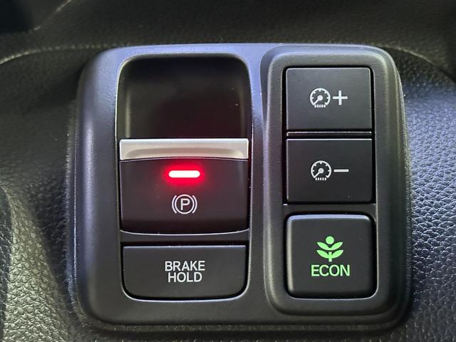 Ｎ－ＢＯＸカスタム Ｌターボ　スタイル＋ブラック　ＥＴＣ　バックカメラ　両側電動スライドドア　ナビ　ＴＶ　クリアランスソナー　オートクルーズコントロール　レーンアシスト　衝突被害軽減システム　オートライト　ＬＥＤヘッドランプ（26枚目）