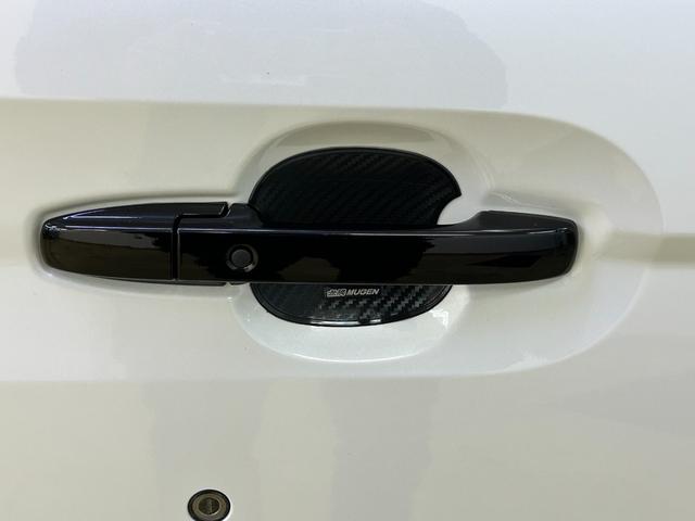 Ｎ－ＢＯＸカスタム Ｌターボ　スタイル＋ブラック　ＥＴＣ　バックカメラ　両側電動スライドドア　ナビ　ＴＶ　クリアランスソナー　オートクルーズコントロール　レーンアシスト　衝突被害軽減システム　オートライト　ＬＥＤヘッドランプ（27枚目）