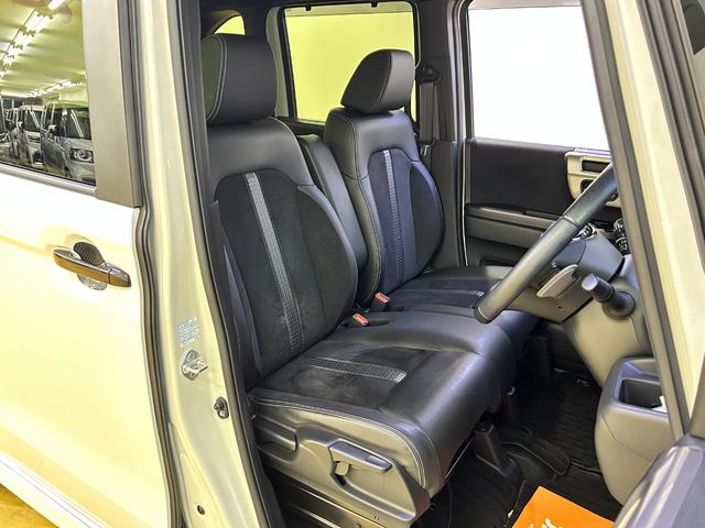 Ｎ－ＢＯＸカスタム Ｌターボ　スタイル＋ブラック　ＥＴＣ　バックカメラ　両側電動スライドドア　ナビ　ＴＶ　クリアランスソナー　オートクルーズコントロール　レーンアシスト　衝突被害軽減システム　オートライト　ＬＥＤヘッドランプ（49枚目）