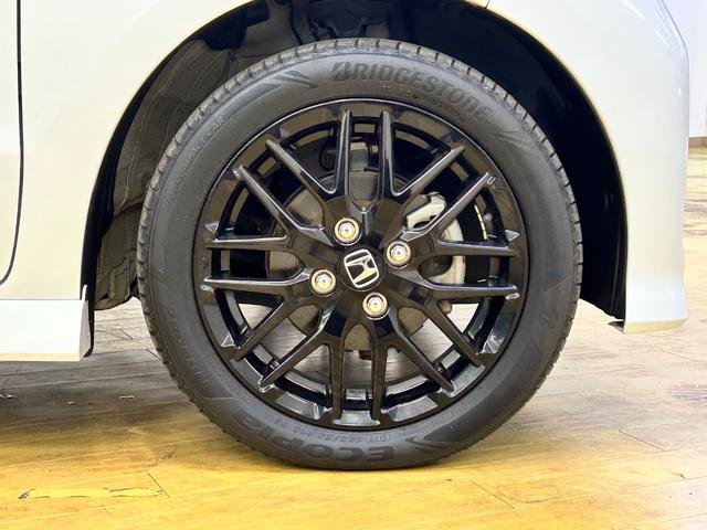 Ｎ－ＢＯＸカスタム Ｌターボ　スタイル＋ブラック　ＥＴＣ　バックカメラ　両側電動スライドドア　ナビ　ＴＶ　クリアランスソナー　オートクルーズコントロール　レーンアシスト　衝突被害軽減システム　オートライト　ＬＥＤヘッドランプ（52枚目）