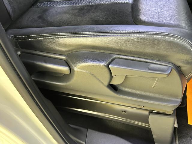 Ｎ－ＢＯＸカスタム Ｌターボ　スタイル＋ブラック　ＥＴＣ　バックカメラ　両側電動スライドドア　ナビ　ＴＶ　クリアランスソナー　オートクルーズコントロール　レーンアシスト　衝突被害軽減システム　オートライト　ＬＥＤヘッドランプ（59枚目）