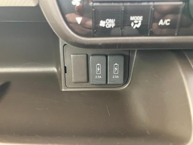 Ｎ－ＢＯＸ Ｌ　ＥＴＣ　バックカメラ　両側電動スライドドア　クリアランスソナー　オートクルーズコントロール　レーンアシスト　衝突被害軽減システム　オートライト　ＬＥＤヘッドランプ　スマートキー（9枚目）