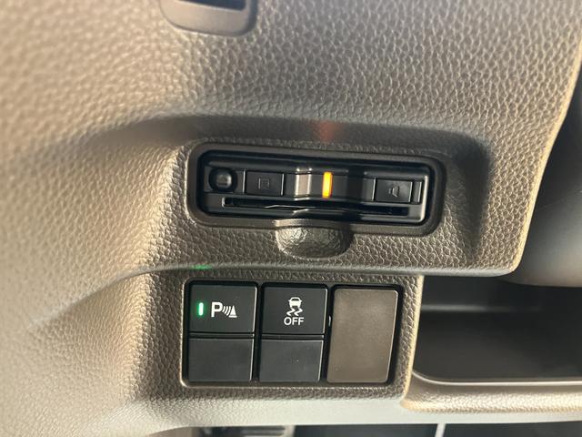 Ｎ－ＢＯＸ Ｌ　ＥＴＣ　バックカメラ　両側電動スライドドア　クリアランスソナー　オートクルーズコントロール　レーンアシスト　衝突被害軽減システム　オートライト　ＬＥＤヘッドランプ　スマートキー（10枚目）