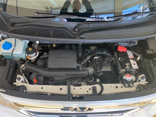 Ｎ－ＢＯＸ Ｌ　ＥＴＣ　バックカメラ　両側電動スライドドア　クリアランスソナー　オートクルーズコントロール　レーンアシスト　衝突被害軽減システム　オートライト　ＬＥＤヘッドランプ　スマートキー（23枚目）