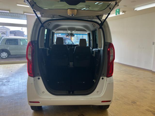 Ｎ－ＢＯＸ Ｌ　ＥＴＣ　バックカメラ　両側電動スライドドア　クリアランスソナー　オートクルーズコントロール　レーンアシスト　衝突被害軽減システム　オートライト　ＬＥＤヘッドランプ　スマートキー（25枚目）