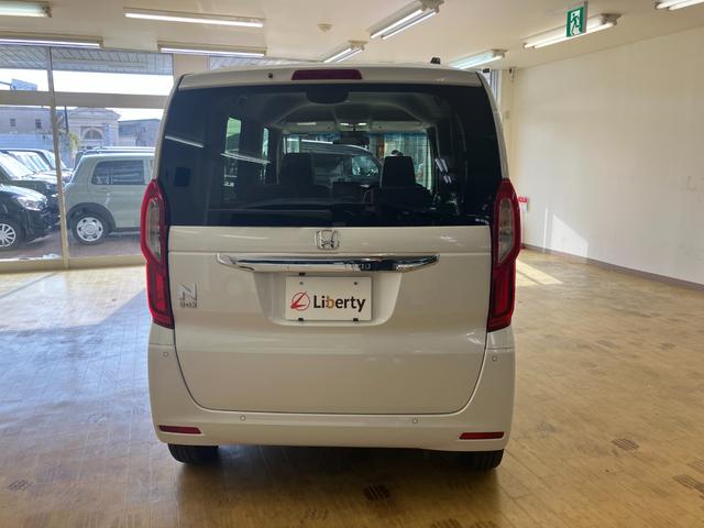 Ｎ－ＢＯＸ Ｌ　ＥＴＣ　バックカメラ　両側電動スライドドア　クリアランスソナー　オートクルーズコントロール　レーンアシスト　衝突被害軽減システム　オートライト　ＬＥＤヘッドランプ　スマートキー（43枚目）