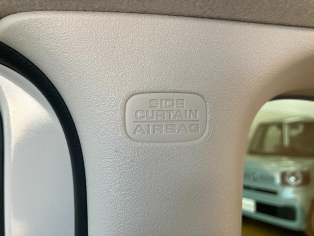 Ｎ－ＢＯＸ Ｌ　ＥＴＣ　バックカメラ　両側電動スライドドア　クリアランスソナー　オートクルーズコントロール　レーンアシスト　衝突被害軽減システム　オートライト　ＬＥＤヘッドランプ　スマートキー（65枚目）