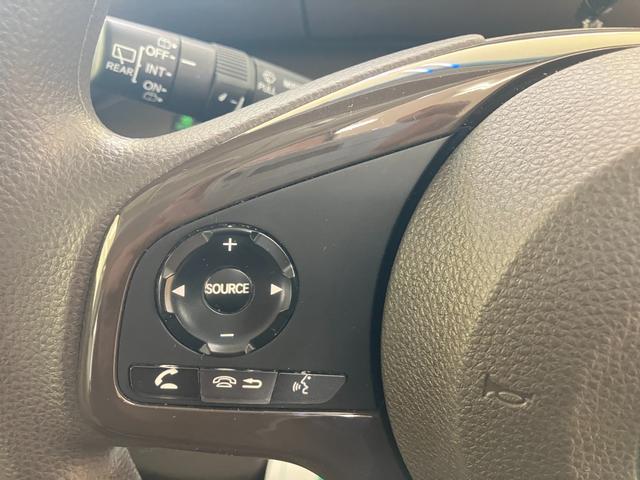 Ｎ－ＢＯＸ Ｌ　ＥＴＣ　バックカメラ　両側電動スライドドア　クリアランスソナー　オートクルーズコントロール　レーンアシスト　衝突被害軽減システム　オートライト　ＬＥＤヘッドランプ　スマートキー（68枚目）