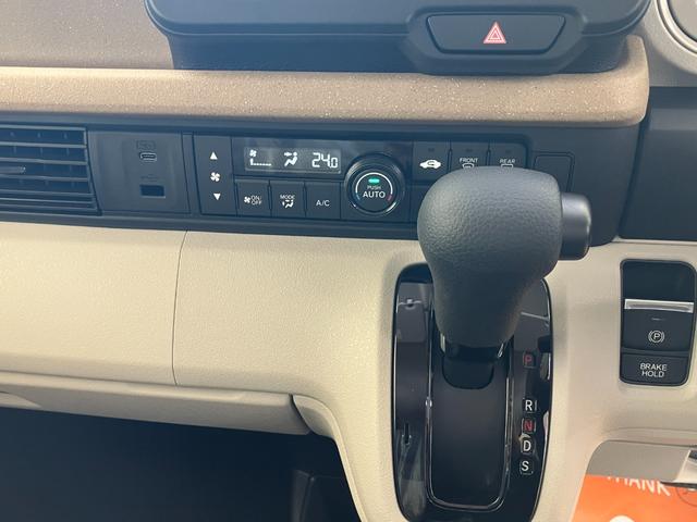 Ｎ－ＢＯＸ ベースグレード　バックカメラ　両側スライド・片側電動　クリアランスソナー　オートクルーズコントロール　レーンアシスト　衝突被害軽減システム　オートライト　ＬＥＤヘッドランプ　スマートキー　アイドリングストップ（8枚目）