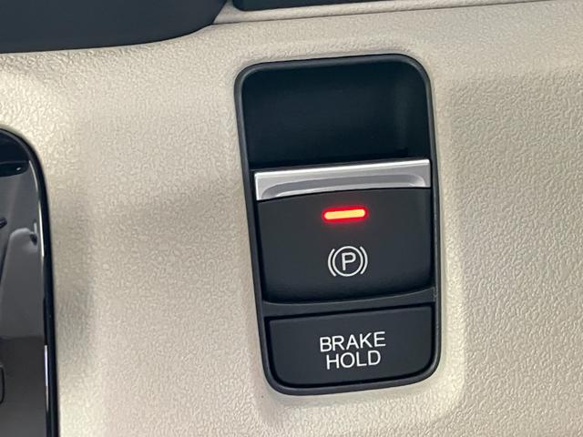 Ｎ－ＢＯＸ ベースグレード　バックカメラ　両側スライド・片側電動　クリアランスソナー　オートクルーズコントロール　レーンアシスト　衝突被害軽減システム　オートライト　ＬＥＤヘッドランプ　スマートキー　アイドリングストップ（9枚目）