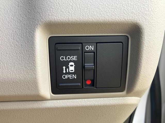 Ｎ－ＢＯＸ ベースグレード　バックカメラ　両側スライド・片側電動　クリアランスソナー　オートクルーズコントロール　レーンアシスト　衝突被害軽減システム　オートライト　ＬＥＤヘッドランプ　スマートキー　アイドリングストップ（11枚目）