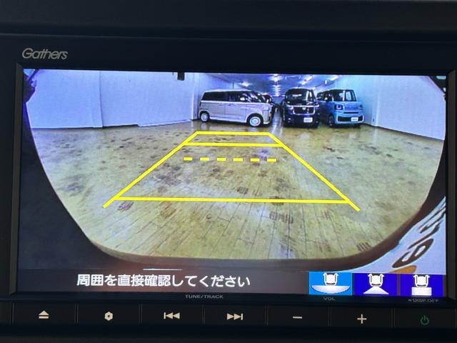 N-BOXカスタム L ETC バックカメラ 両側スライド・片側電動 クリアランスソナー オートクルーズコントロール レーンアシスト 衝突被害軽減システム オートライト LEDヘッドランプ スマートキー(6枚目)