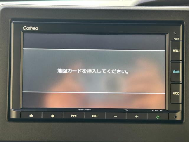 N-BOXカスタム L ETC バックカメラ 両側スライド・片側電動 クリアランスソナー オートクルーズコントロール レーンアシスト 衝突被害軽減システム オートライト LEDヘッドランプ スマートキー(45枚目)