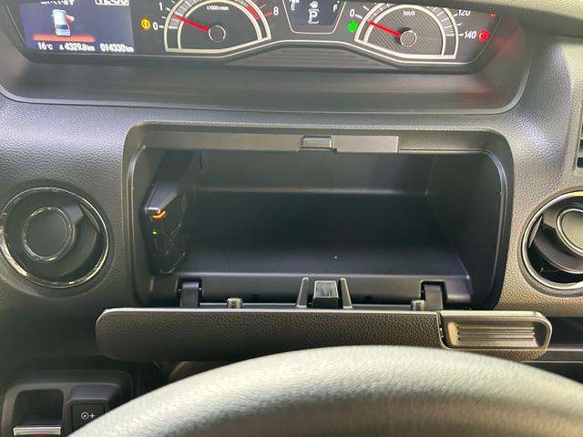 Ｎ－ＢＯＸカスタム Ｌターボ　ＥＴＣ　バックカメラ　両側電動スライドドア　ナビ　ＴＶ　クリアランスソナー　オートクルーズコントロール　レーンアシスト　衝突被害軽減システム　オートライト　ＬＥＤヘッドランプ（57枚目）