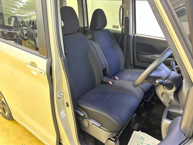 �����ɂ����X�����Ȃ��ꍇ�≓���ɂ��Z�܂��̕��A�ԗ���Ԃ̏ڍׂ��m�肽�����͂��C�y�ɂ��A����������