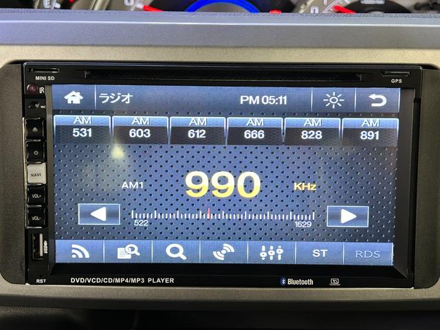 ���Ԃ̒m�����Ȃ��Ă����v�ł��I�F�l�̂����X���X�^�b�t�ꓯ�A�S��肨�҂����Ă���܂��B