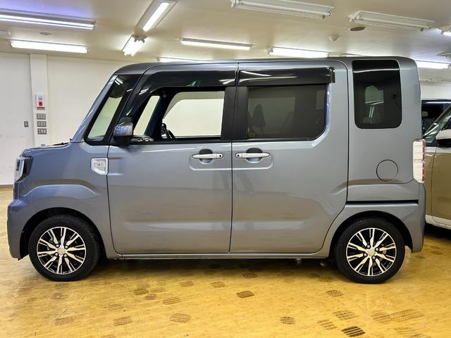 ���������������肪�Ƃ��������܂���C�ɂȂ������Ԃ�����܂����炨�C�y�ɂ��d�b������������