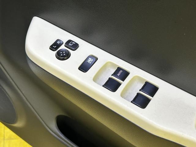 アルト Ｓ　キーレスエントリー　アイドリングストップ　電動格納ミラー　シートヒーター　ＣＶＴ　盗難防止システム　ＡＢＳ　ＥＳＣ　ＣＤ　ミュージックプレイヤー接続可　衝突安全ボディ　エアコン　パワーステアリング（14枚目）