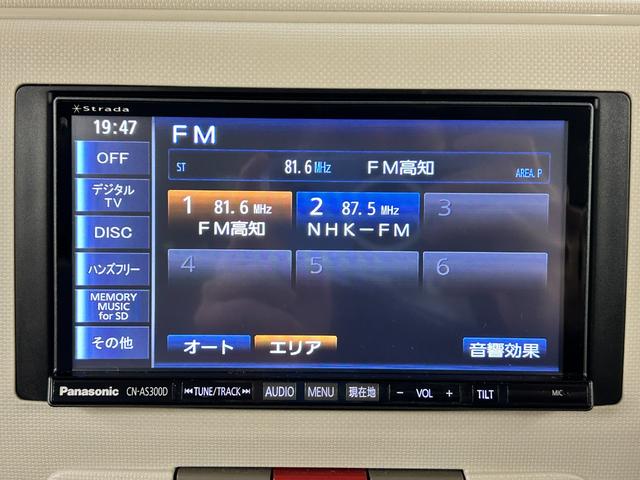 ���������܂��Đ��ɗL��������܂��I�I���񂲗��X���Ē����A���ۂɂ����ɂȂ��Ē�����΂Ǝv���܂��B���q�l����̂��A�����X�^�b�t�ꓯ�A�S��肨�҂����Ă���܂�