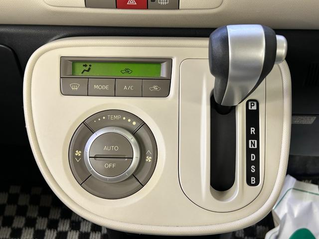 ���i�����ގ��ɕK�����삷�郌�o�[�ł��B����̂��₷�����̂ɂȂ��Ă��܂��B���Ј�x�̊����Ă��������B