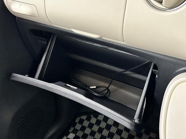 �֗��Ȏ��[�X�y�[�X�B�X�b�L���Ƌ��S�n�̂悢��Ԃ��L����܂��B