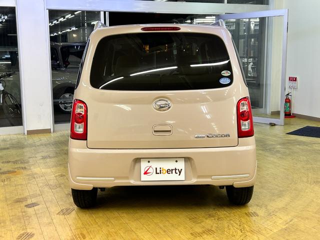 �݌Ɋm�F�ȂǂɊւ��ẮA���C�y�ɂ��₢���킹���������B