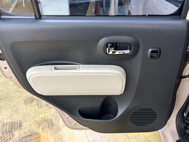 ���Ԃ̒m�����Ȃ��Ă����v�ł��I�F�l�̂����X���X�^�b�t�ꓯ�A�S��肨�҂����Ă���܂��B