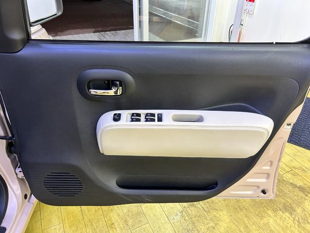 �����x�A���Ԃ��䗗���������B