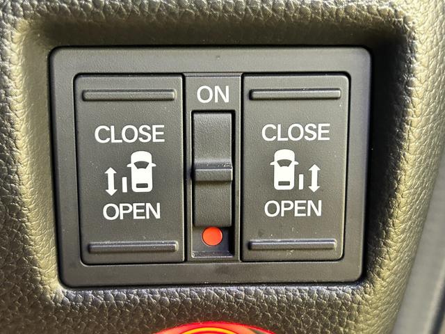 Ｎ－ＢＯＸカスタム Ｌターボ　バックカメラ　両側電動スライドドア　ナビ　クリアランスソナー　オートクルーズコントロール　レーンアシスト　衝突被害軽減システム　オートライト　ＬＥＤヘッドランプ　スマートキー　アイドリングストップ（10枚目）